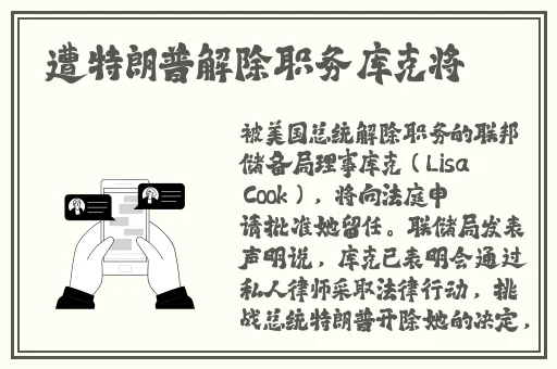 爆机少女喵小吉花絮上哪看