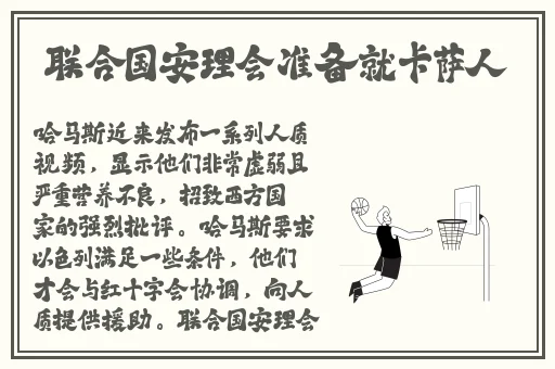 17C官网