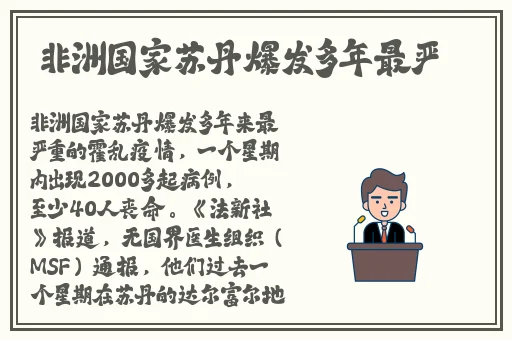 久久久G0G0午夜无码精品