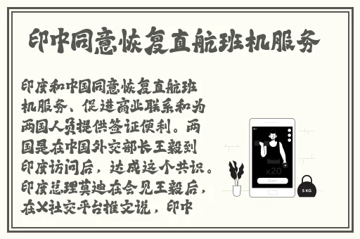 日韩精品**AV网站