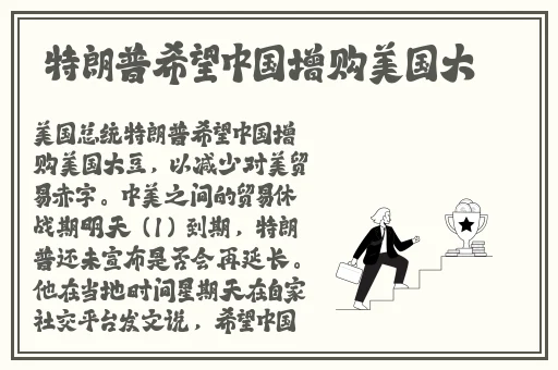 **一对一视频聊天APP