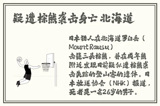 妈妈的朋友4完整视频带翻译