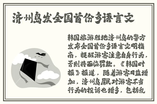 老年镖客视频播放时